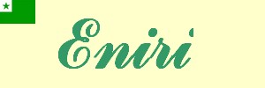 ind_eniri.jpg