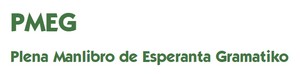 min_PMEG.jpg